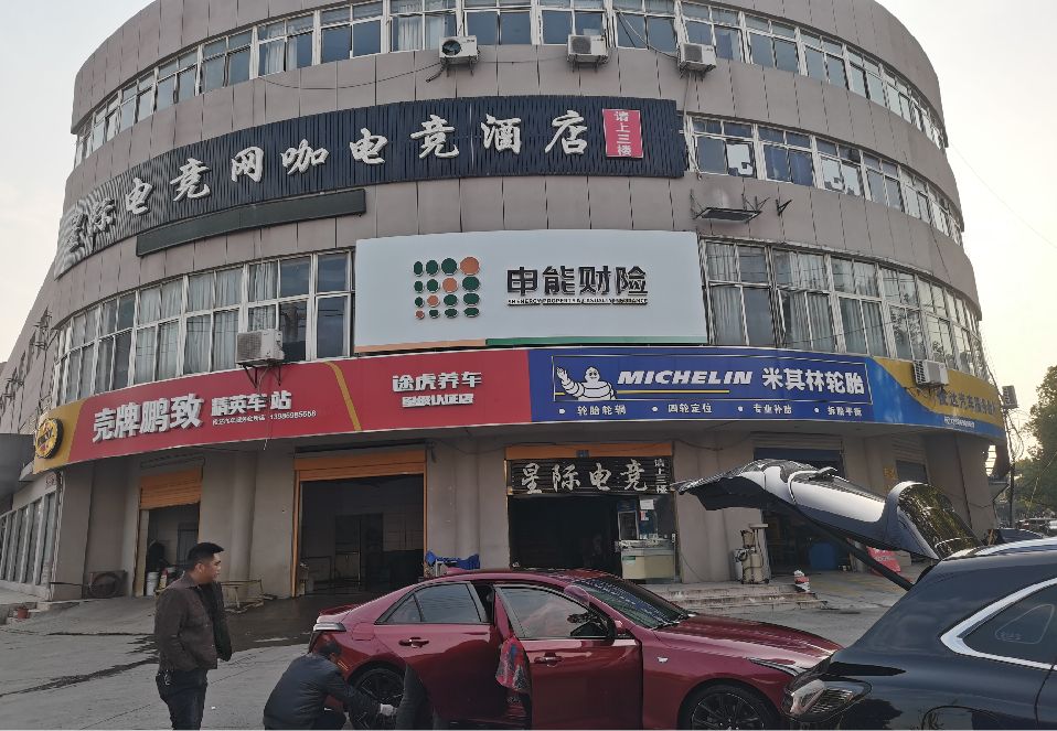 鹤庆铝塑板门头