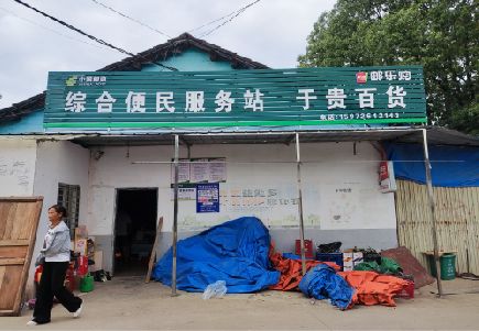 鹤庆连锁店招牌制作的注意事项。