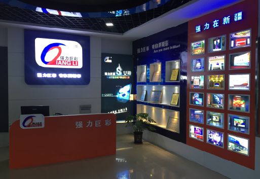 鹤庆整体显示屏店招的作用。