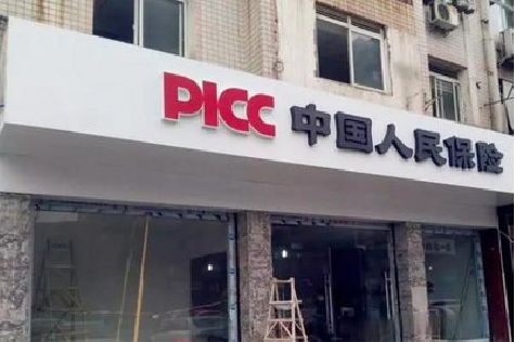 鹤庆铝塑板门头