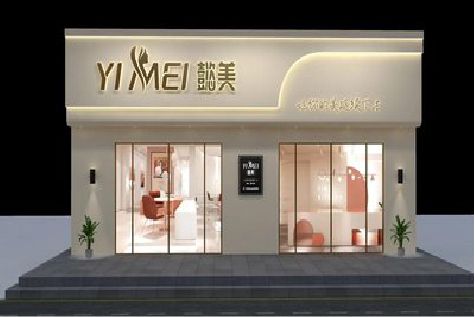 鹤庆美容院招牌如何设计才能脱颖而出？