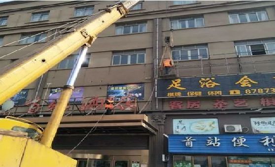 鹤庆安装较高的门店招牌有什么好的方法？