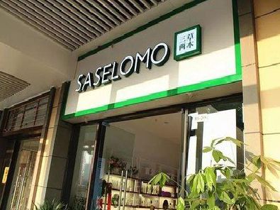 鹤庆如何选择门店招牌的颜色？