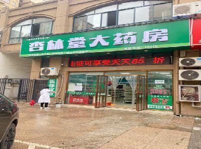 鹤庆铝塑板门头招牌的特点。