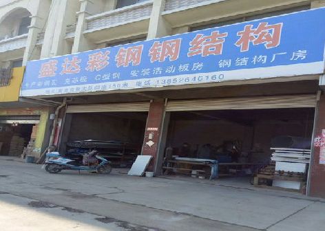 鹤庆喷绘招牌制作中，需注意的问题？