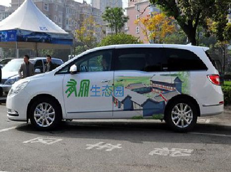 鹤庆户外车贴喷绘如何保持效果?