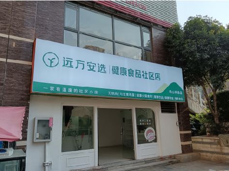 鹤庆软膜灯箱的价格设定与哪些因素有关？