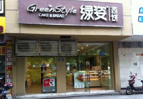 鹤庆门头招牌设计小技巧。