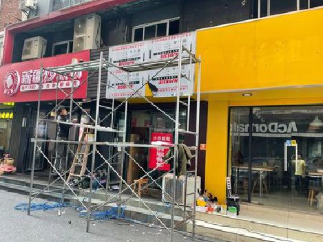 鹤庆制作广告招牌如何避免它发黄？