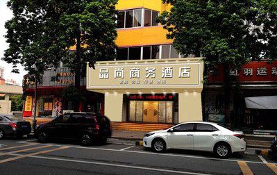 鹤庆广告招牌怎么制作利润高些？